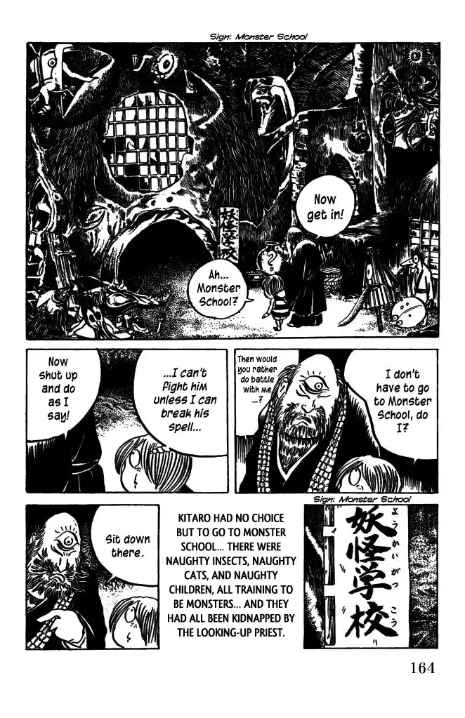 Gegege no Kitaro Chapter 35 6